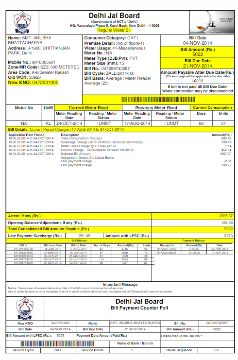 INIDA DELHI JAL BOARD utility bill Word and PDF template